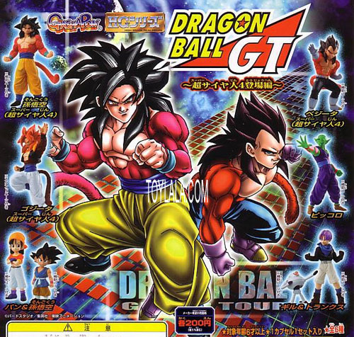 Dragon+ball+z+gt+pictures+images